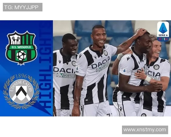 乌迪内斯主场迎战卡球队全力争胜展现实力与决心